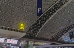 赤峰摩爾城租充電寶電話號碼