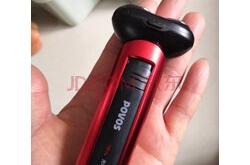 赤峰剃須刀源頭廠家電話號(hào)碼