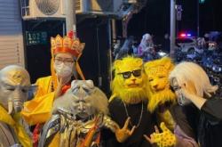 赤峰萬圣節(jié)活動(dòng)