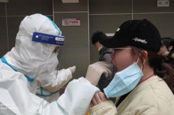 赤峰永巨核酸檢測地點電話查詢