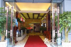 赤峰星期天火鍋團購電話號碼