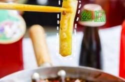 伊諾酒館赤峰店地址電話號碼