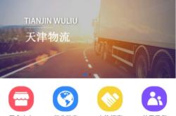 赤峰互聯(lián)網(wǎng)廣告加盟電話號(hào)碼