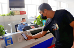 赤峰中源駕校電話多少號