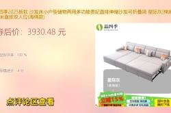 赤峰直排沙發(fā)廠電話號碼