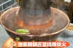 赤峰銅鍋涮羊肉老店電話號碼