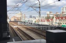 赤峰3路公交司機(jī)電話號(hào)碼