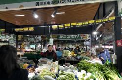 赤峰鑫峰市場(chǎng)地址