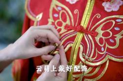 赤峰市新娘小鋪電話號(hào)碼查詢