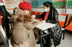 赤峰市晨曦家園社區(qū)電話號碼