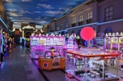 赤峰電玩城官網(wǎng)電話多少號