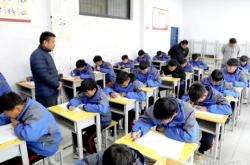 赤峰市舉報托班電話號碼