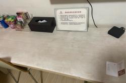 赤峰美團(tuán)運(yùn)營電話是多少號