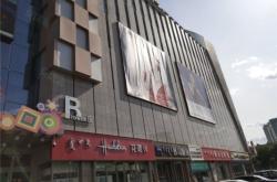 赤峰萬悅城優(yōu)惠團電話號碼