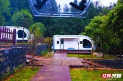 赤峰小城子露營基地電話號(hào)碼