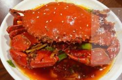 赤峰振興大排檔訂餐電話號碼