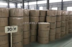 赤峰滴灌帶銷售電話號(hào)碼查詢