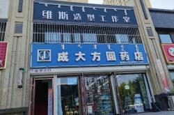 赤峰電腦工作室招聘電話號碼