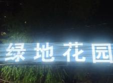 赤峰同城二手吧臺(tái)電話號(hào)碼