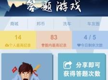 赤峰徒手挪車電話號碼查詢