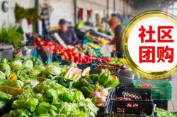 赤峰同城熱榜團(tuán)購(gòu)電話號(hào)碼