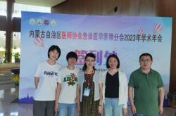 赤峰市二醫(yī)院急救電話號(hào)碼