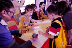 赤峰音樂電臺網站電話號碼