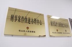 長(zhǎng)沙到赤峰貨運(yùn)專(zhuān)線(xiàn)電話(huà)號(hào)碼