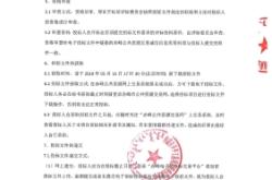 自來水公司電話赤峰市客服電話