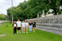 赤峰九州通門(mén)衛(wèi)電話號(hào)碼多少