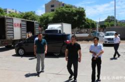 赤峰野農(nóng)優(yōu)品公司電話號(hào)碼