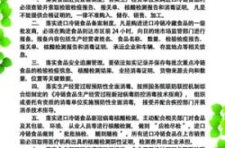 赤峰市紅山疾控中心電話號碼