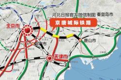 赤峰至曹家溝班車電話號(hào)碼