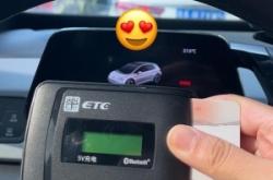 赤峰e(cuò)tc客服中心