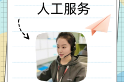 赤峰至沈陽大巴電話號碼是多少