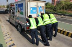 赤峰交通客服電話