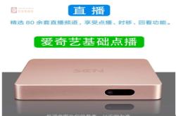 赤峰電視機頂盒電話號碼