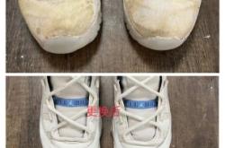 赤峰球鞋清洗店電話多少號