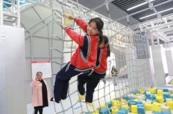 赤峰時代城海洋館電話號碼