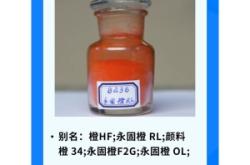 赤峰橡膠油墨廠家地址電話號碼