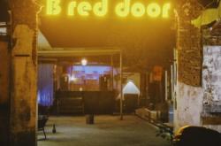 赤峰小院酒吧地址電話號碼查詢