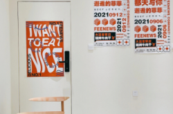 赤峰牛肉干代加工店電話號碼