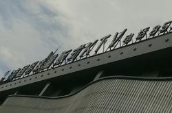 赤峰金海灣歌廳電話多少號(hào)