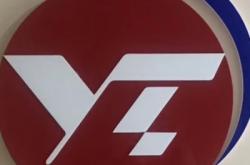 赤峰代理記賬招聘電話號(hào)碼是多少