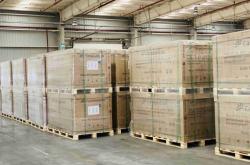 赤峰到永康海運(yùn)專線電話號(hào)碼