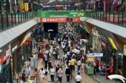 赤峰夜市摩爾金街地址電話號(hào)碼