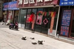 赤峰家具改色電話多少號碼