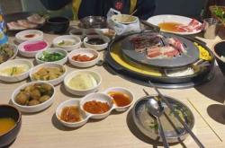 赤峰韓國(guó)料理團(tuán)購(gòu)地址電話號(hào)碼