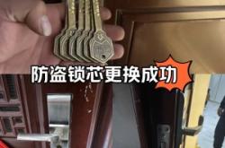 赤峰防盜感應門維修電話號碼