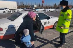 赤峰烏丹高速服務(wù)區(qū)電話號(hào)碼